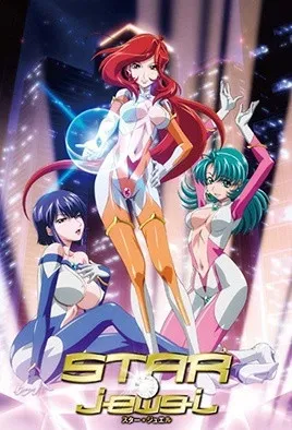 STAR☆jewel封面图