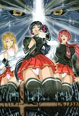 Bible Black 外传封面图
