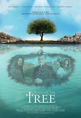 神树之叶 Leaves Of The Tree封面图
