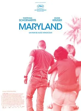 马里兰庄园 Maryland封面图