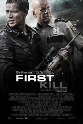 首杀 First Kill封面图