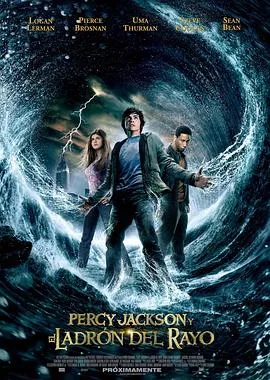 波西·杰克逊与神火之盗 Percy Jackson &amp;amp;amp;amp; the Olympians: The Lightning Thief封面图