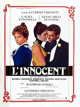 无辜 L&amp;amp;amp;#39;innocente封面图