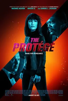 门徒 The Protégé封面图