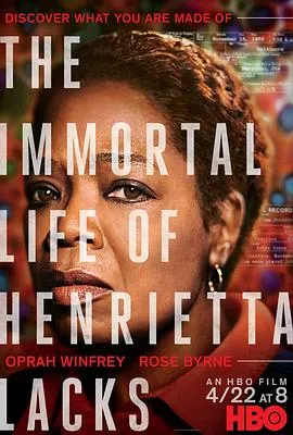 永生的海拉 The Immortal Life of Henrietta Lacks封面图