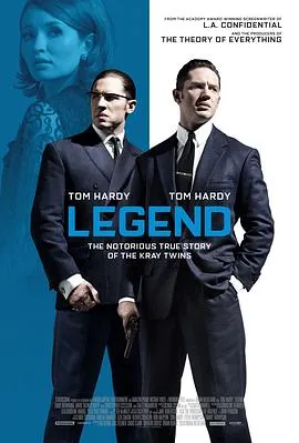 传奇 Legend封面图