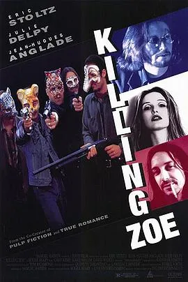 亡命之徒 Killing Zoe封面图