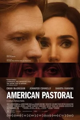美国牧歌 American Pastoral封面图