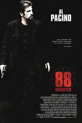 88分钟 88 Minutes封面图
