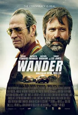 万德镇 Wander封面图
