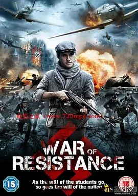 回到藏身处 Return to the Hiding Place封面图