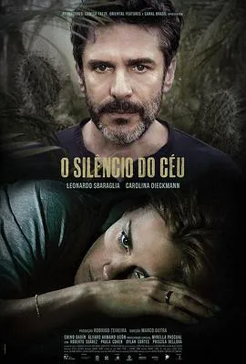 天空之默 O Silêncio do Céu封面图
