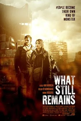 还留下什么 What Still Remains封面图