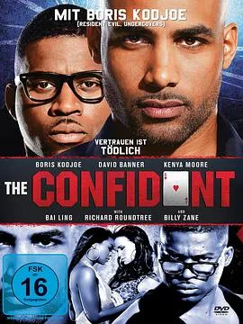 知己 The Confidant封面图