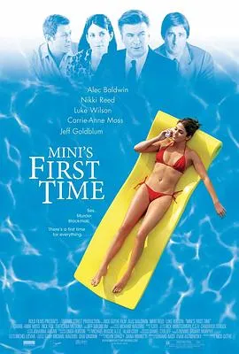 米尼的第一次 Mini&amp;amp;amp;#39;s First Time封面图