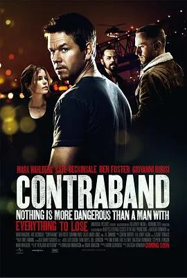 禁运品 Contraband封面图