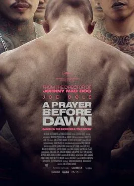 炼狱信使 A Prayer Before Dawn封面图