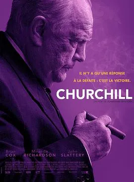 丘吉尔 Churchill封面图