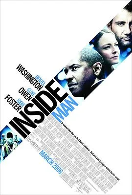 局内人 Inside Man封面图
