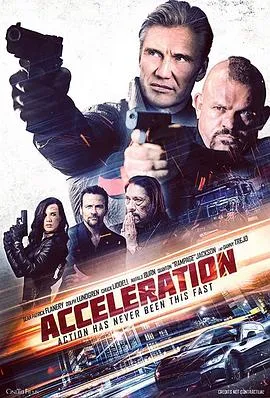 疾速杀机 Acceleration封面图