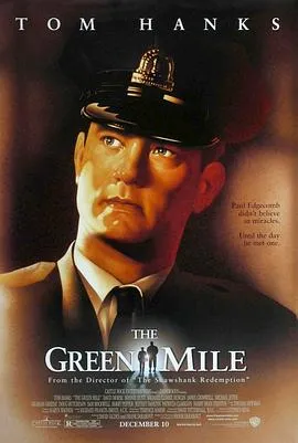 绿里奇迹 The Green Mile封面图