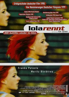 罗拉快跑 Lola rennt封面图