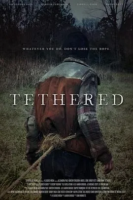 唇亡齿寒 Tethered封面图