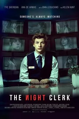 夜班服务员 The Night Clerk封面图