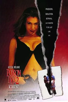 欲海潮2 Poison Ivy II封面图