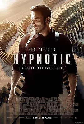 催眠 Hypnotic封面图