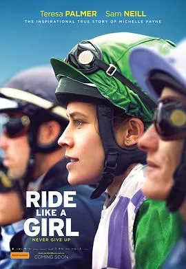 赛马女孩 Ride Like A Girl封面图