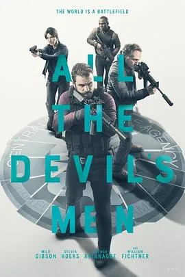 所有邪佞之人 All the Devil&amp;amp;amp;#39;s Men封面图