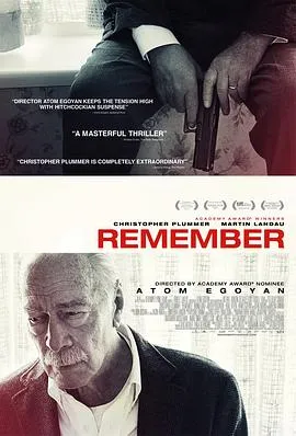 记住 Remember封面图