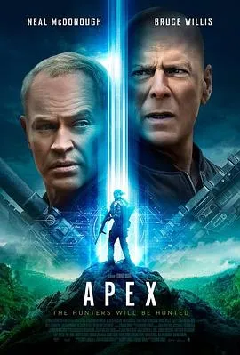 猎杀时刻 Apex封面图