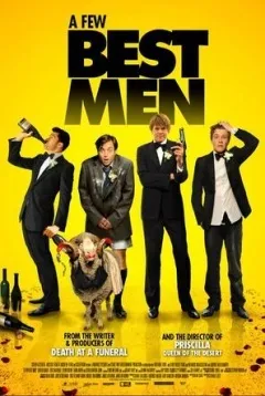 好男人不多封面图