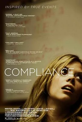服从 Compliance封面图