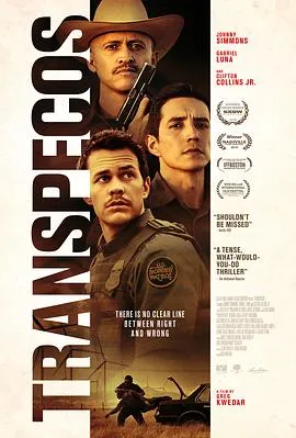 边境逆旅 Transpecos封面图