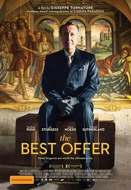 最佳出价 La migliore offerta封面图