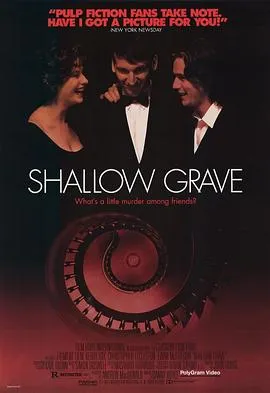 浅坟 Shallow Grave封面图