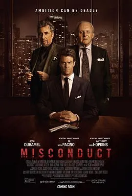 渎职 Misconduct封面图