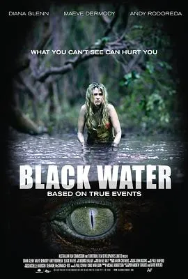 黑水 Black Water封面图