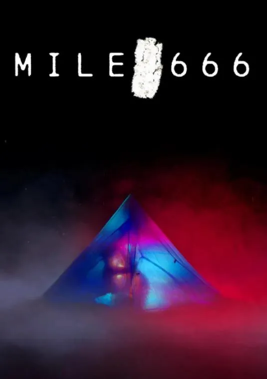 666英里封面图