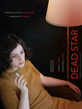 死星封面图