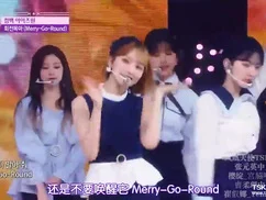 IZ-ONE COMEBACK SHOW ONEIRIC DIARY封面图