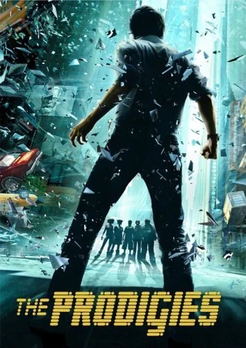 神童（2011）封面图
