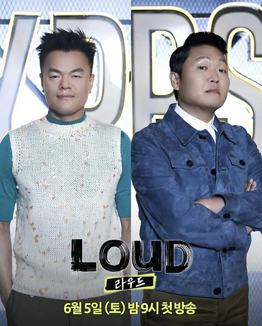 LOUD封面图