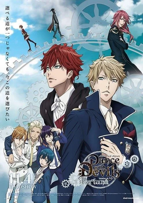 与魔共舞 剧场版 Dance with Devils Fortuna封面图