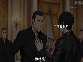君归冥皇封面图