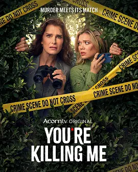 You&amp;amp;#039;re Killing Me封面图