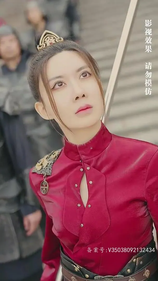 仙人之上封面图